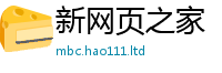 王中王493333WWW马头诗在2025年最新资料大全官网入口